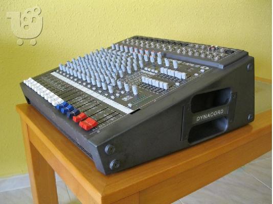 Νέα Korg Pa 800, 2x pro, 3X pro Synthesizer